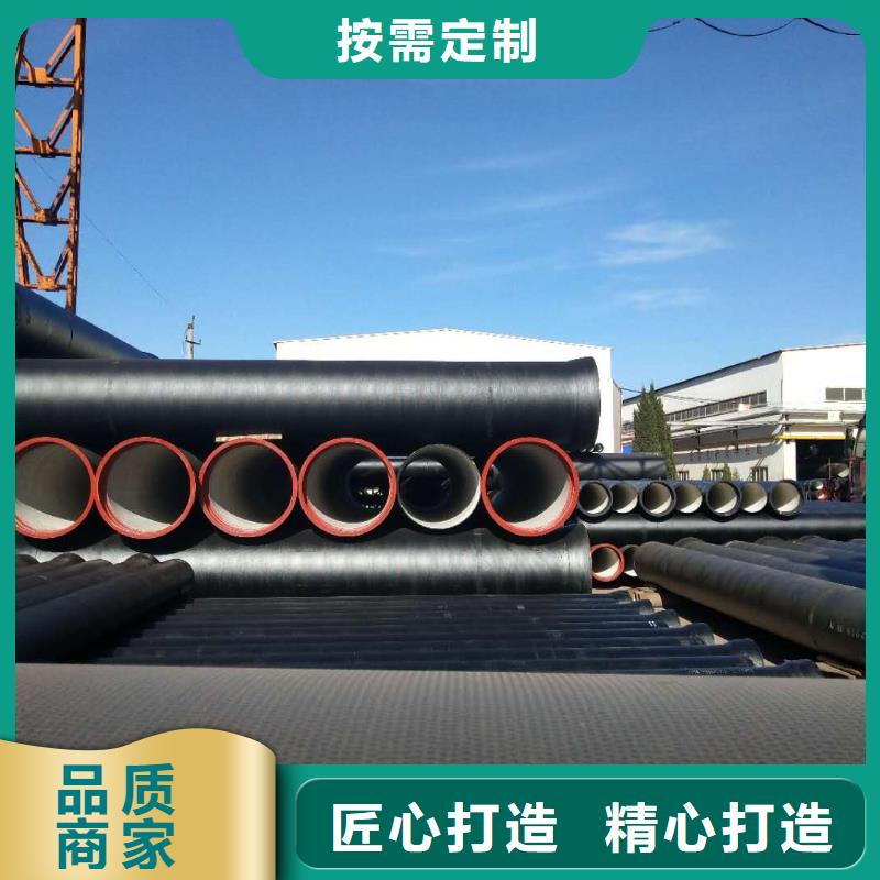 球墨铸铁管-球墨铸铁篦子畅销当地