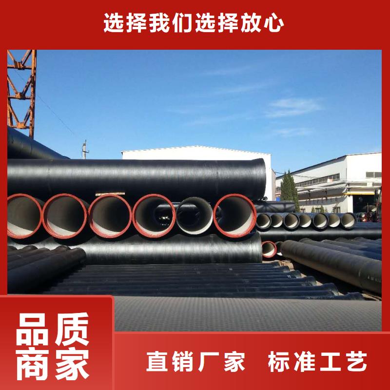 球墨铸铁管球墨铸铁篦子支持定制加工