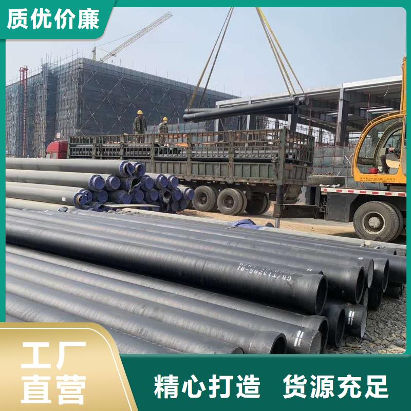 球墨铸铁管球墨铸铁盖板专业按需定制