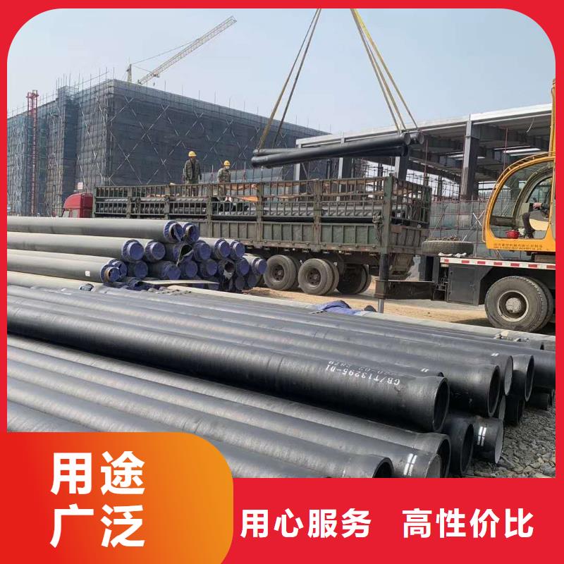 球墨铸铁管K7球墨铸铁管本地厂家值得信赖