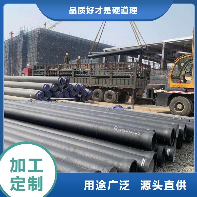 球墨铸铁管离心球墨铸铁管离心球墨铸铁管工厂认证