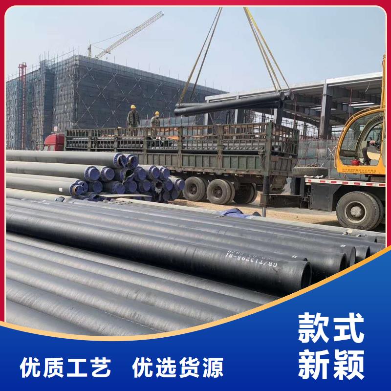 球墨铸铁管K9球墨铸铁管当地货源