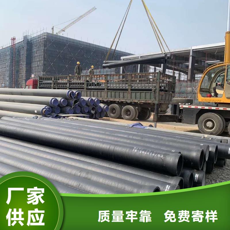 球墨铸铁管-球墨铸铁篦子畅销当地