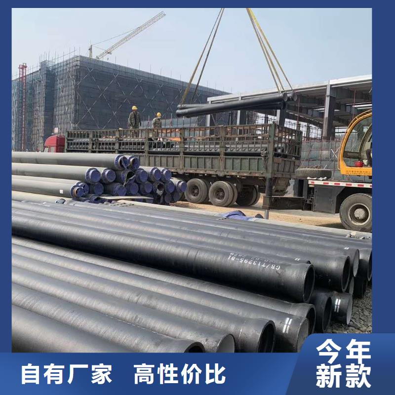 球墨铸铁管_球墨铸铁井盖多年行业经验