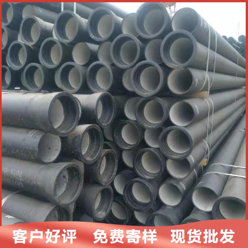 离心球墨铸铁管视频-斗门|香洲|湛江|梅州|江门|河源|揭阳健晖离心球墨铸铁管_ 健晖铸造(珠海市分公司)