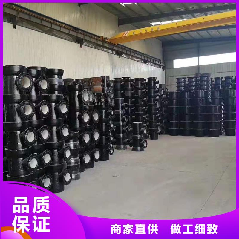 球墨铸铁管球墨铸铁井盖货源直供