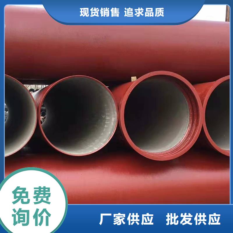 球墨铸铁管球墨铸铁井盖产品细节参数