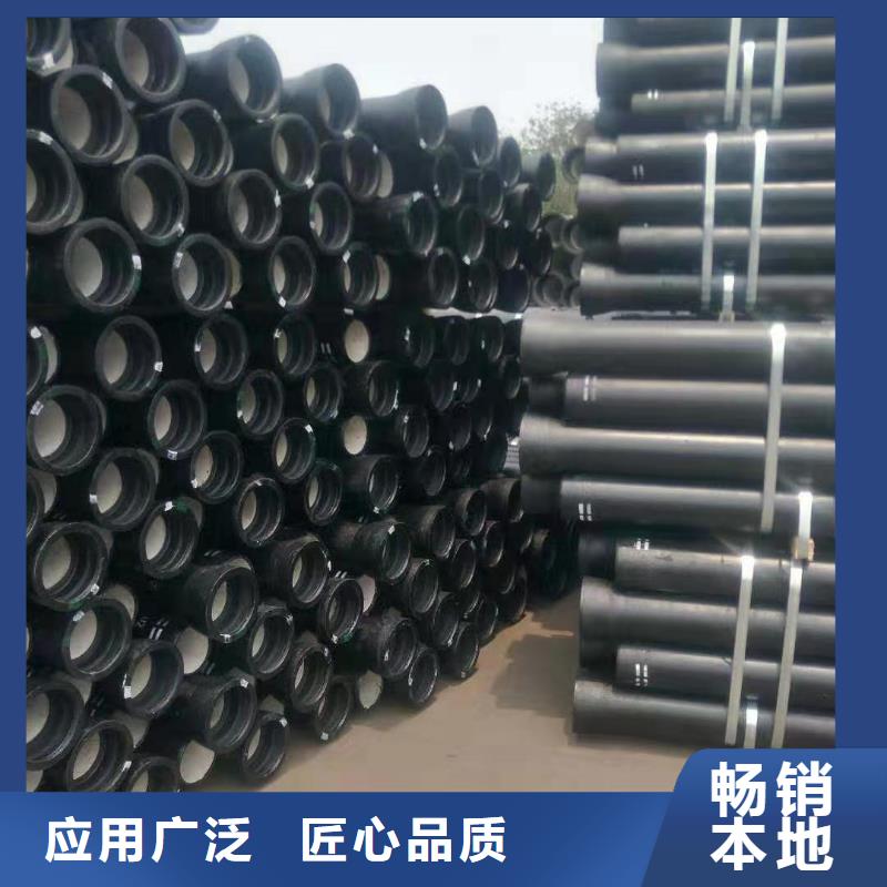 球墨铸铁管消防球墨铸铁管实体诚信厂家