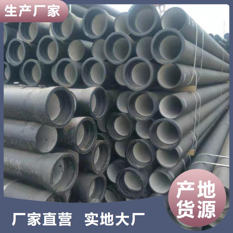 球墨铸铁管-【球墨铸铁篦子】现货采购