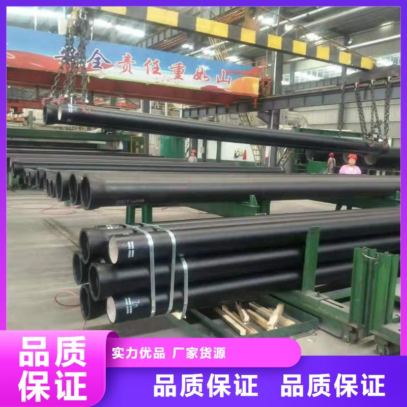  球墨铸铁管实体厂家大量现货