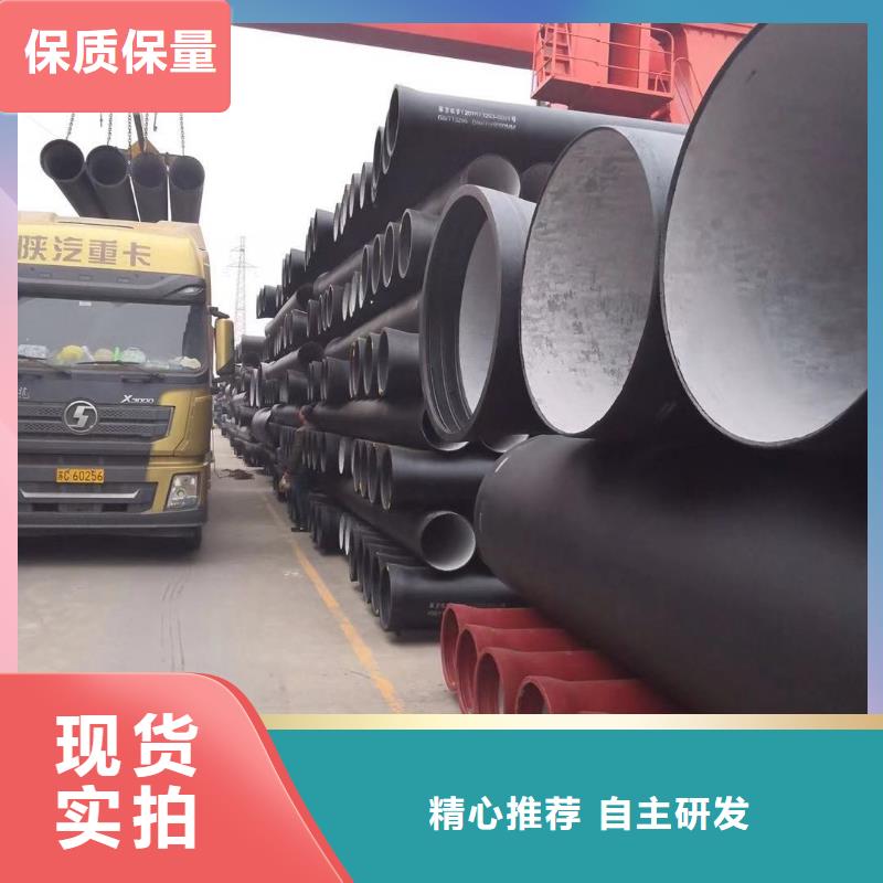 球墨铸铁管-球墨铸铁篦子畅销当地