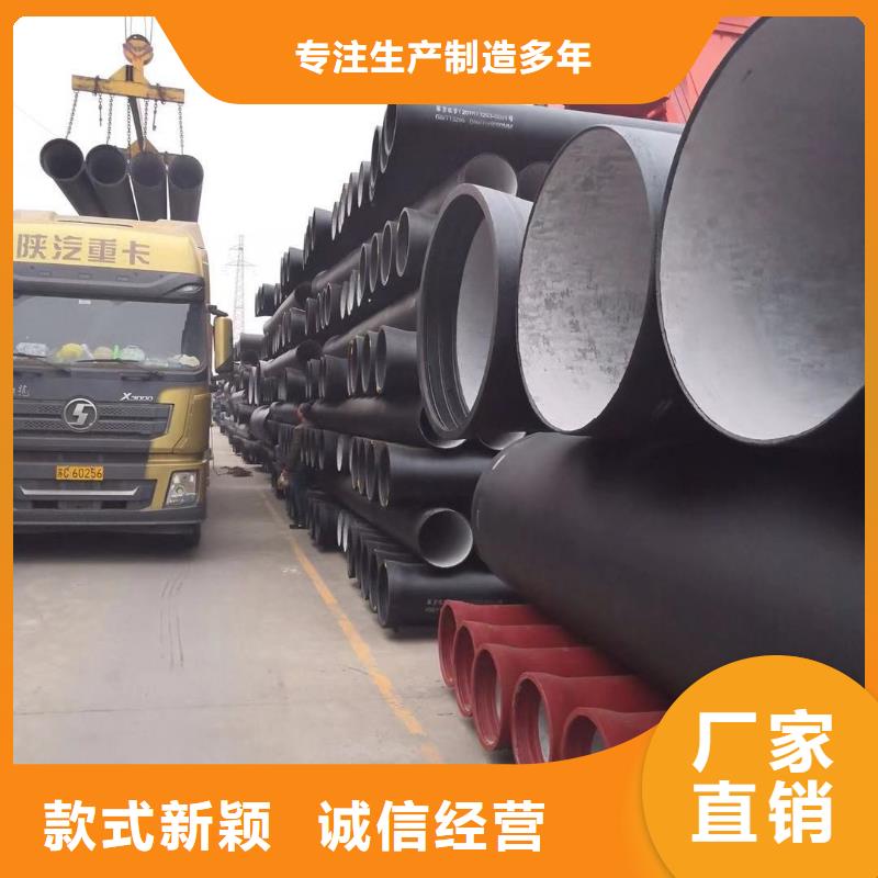 球墨铸铁管离心球墨铸铁管离心球墨铸铁管工厂认证