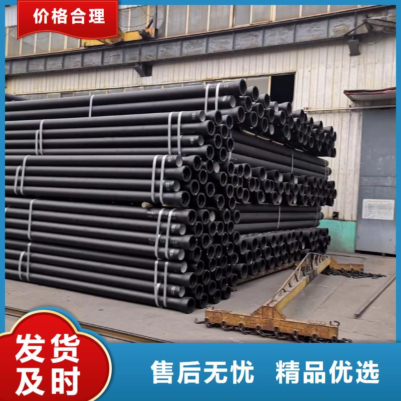 球墨铸铁管-球墨铸铁井盖商家直供