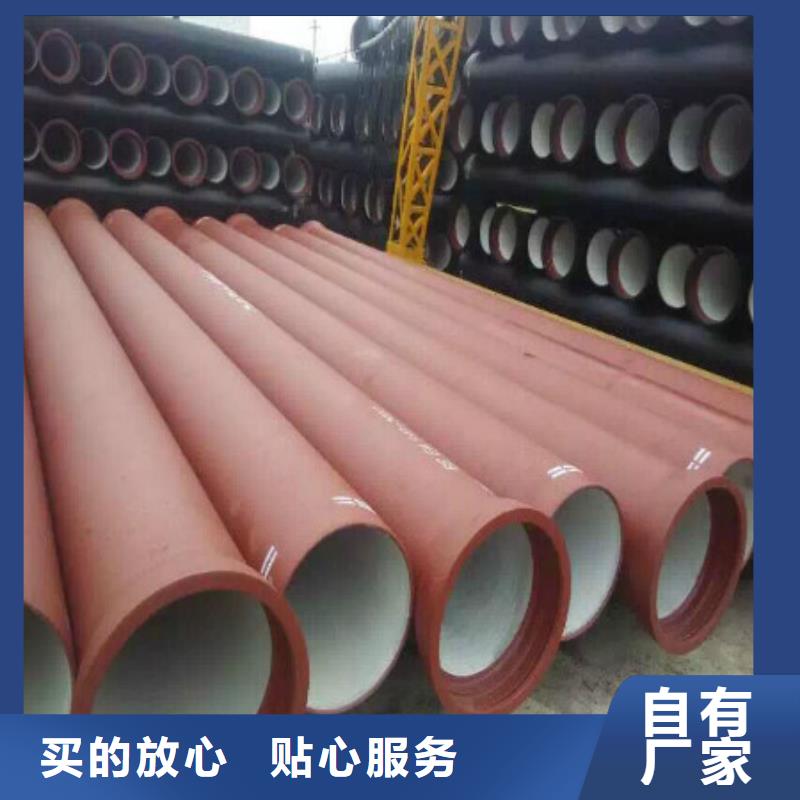 球墨铸铁管_离心球墨铸铁管多家仓库发货