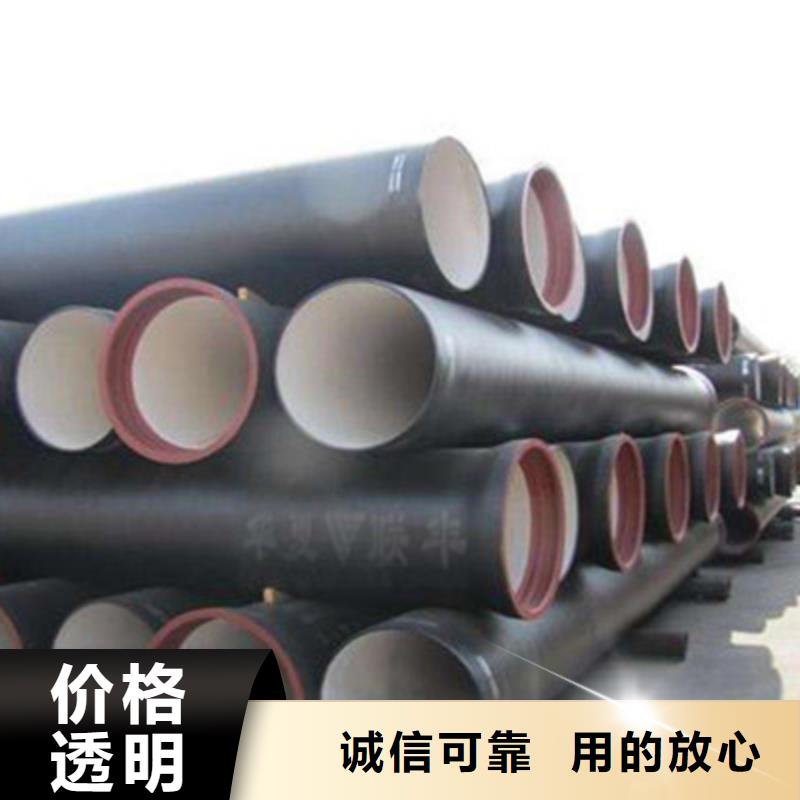 球墨铸铁管_离心球墨铸铁管多家仓库发货