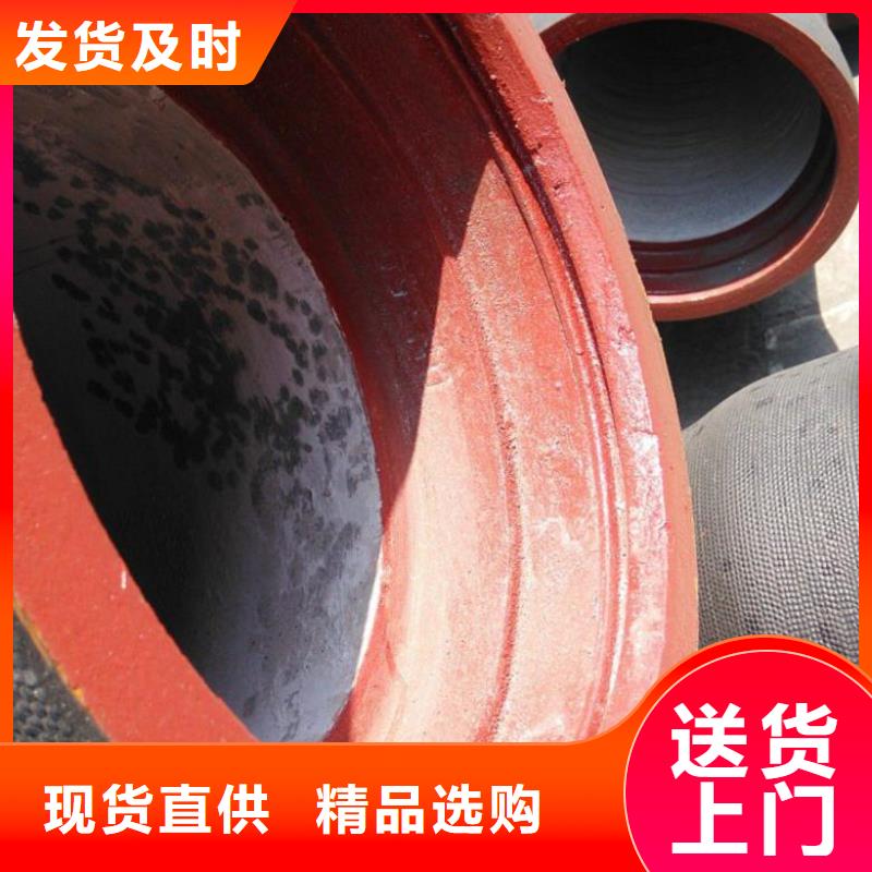 球墨铸铁管K9球墨铸铁管无中间商厂家直销