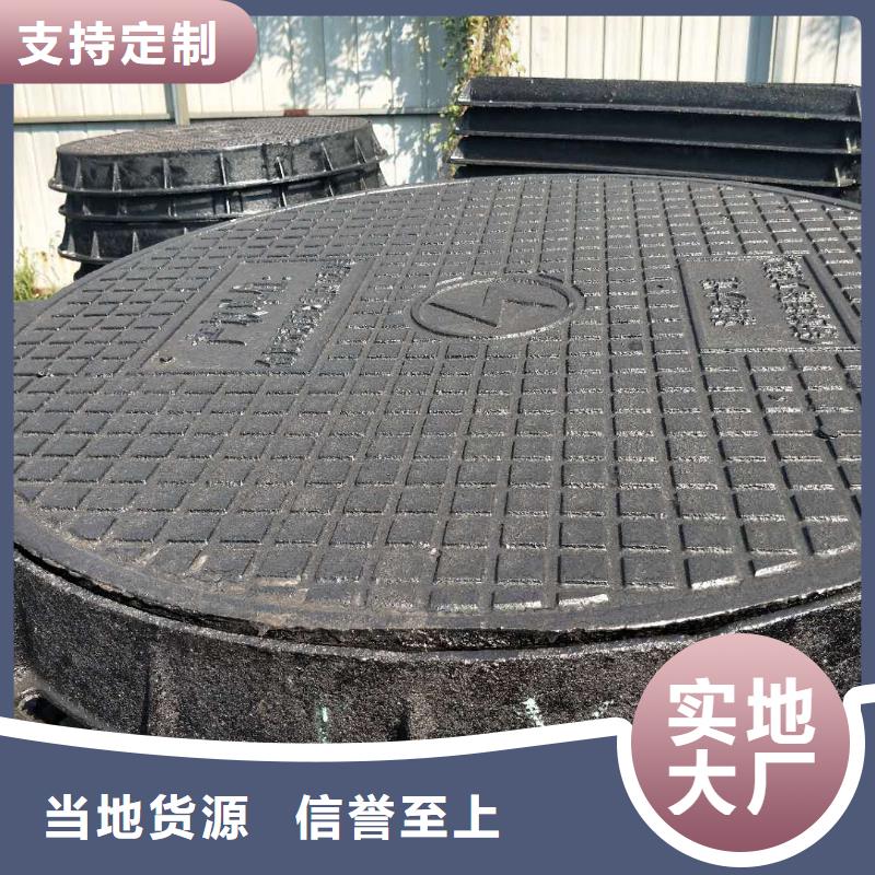 球墨铸铁井盖消防球墨铸铁管每一处都是匠心制作