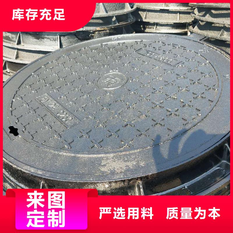 球墨铸铁井盖给水球墨铸铁管厂家采购