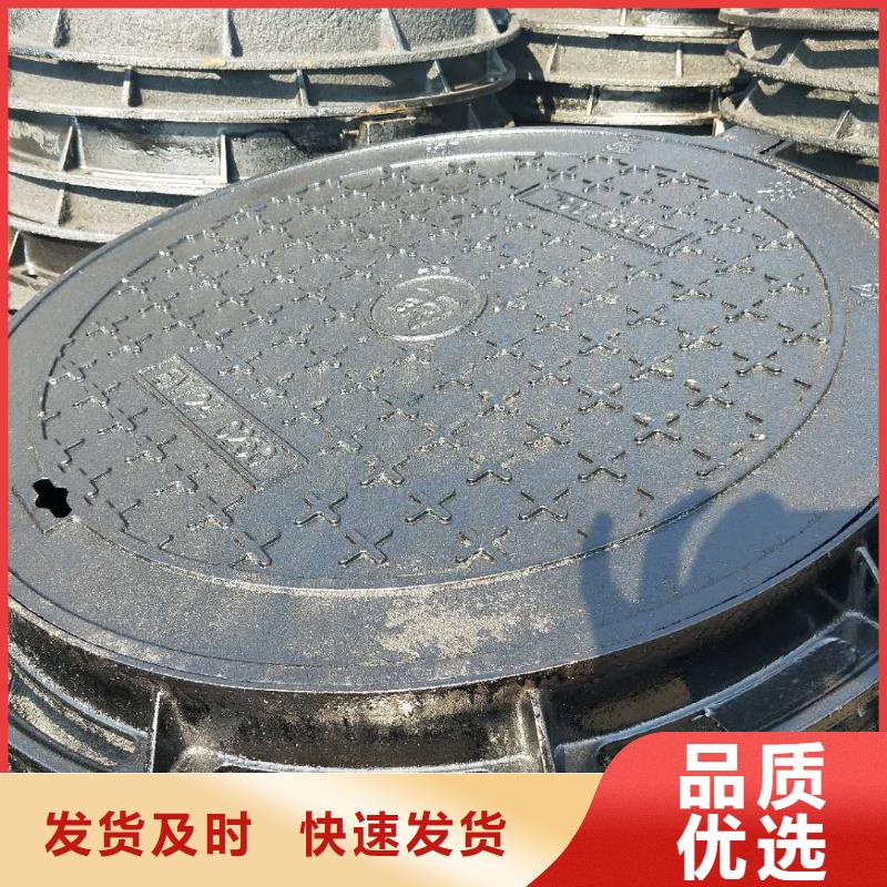 球墨铸铁井盖消防球墨铸铁管每一处都是匠心制作