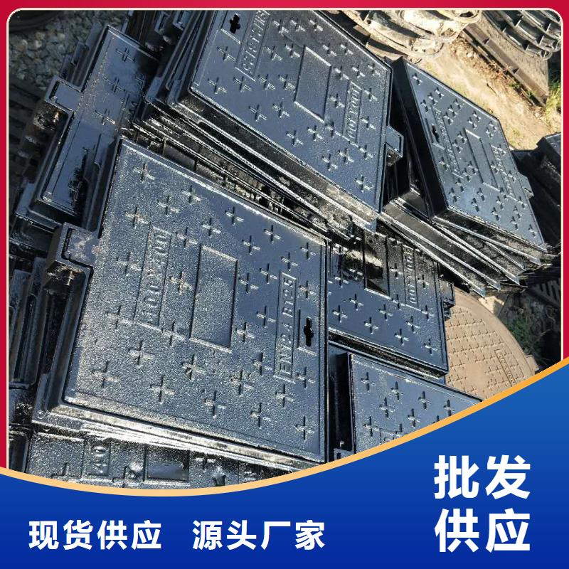 球墨铸铁井盖K9球墨铸铁管厂家直销