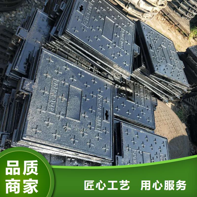 球墨铸铁井盖离心球墨铸铁管的图文介绍