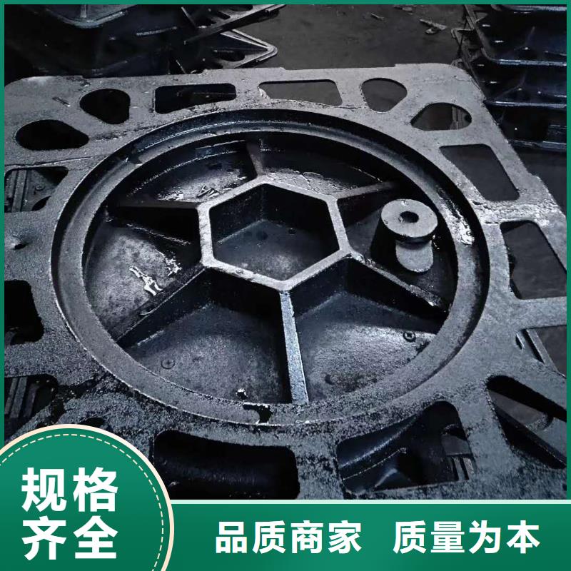球墨铸铁井盖_K9球墨铸铁管分类和特点