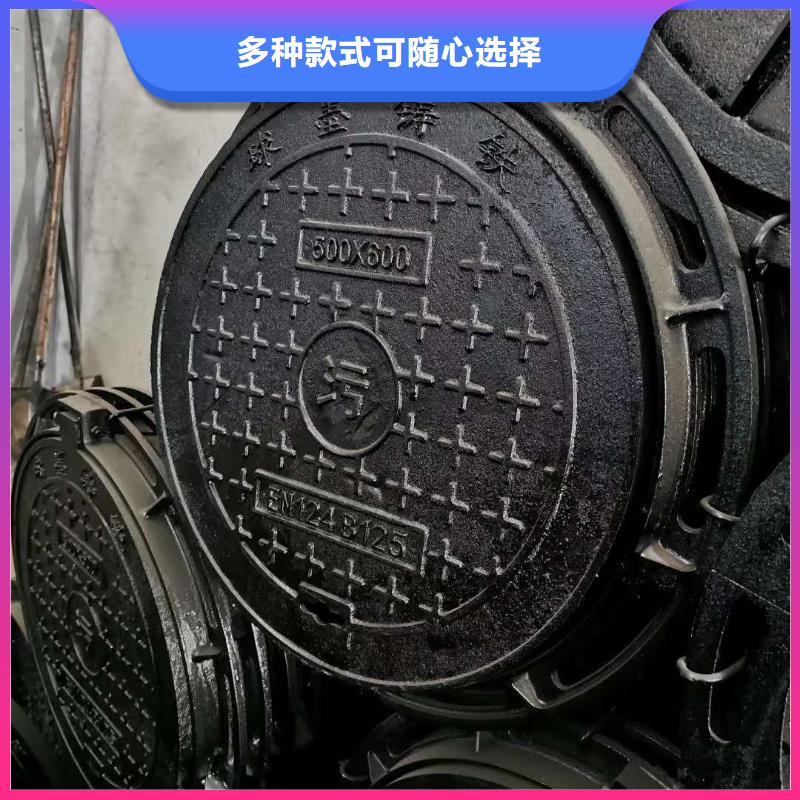 球墨铸铁井盖 离心球墨铸铁管放心购