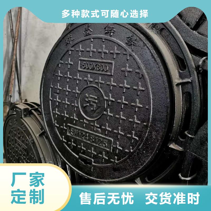球墨铸铁井盖-消防球墨铸铁管严选好货
