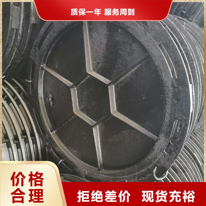 球墨铸铁井盖消防球墨铸铁管品质服务