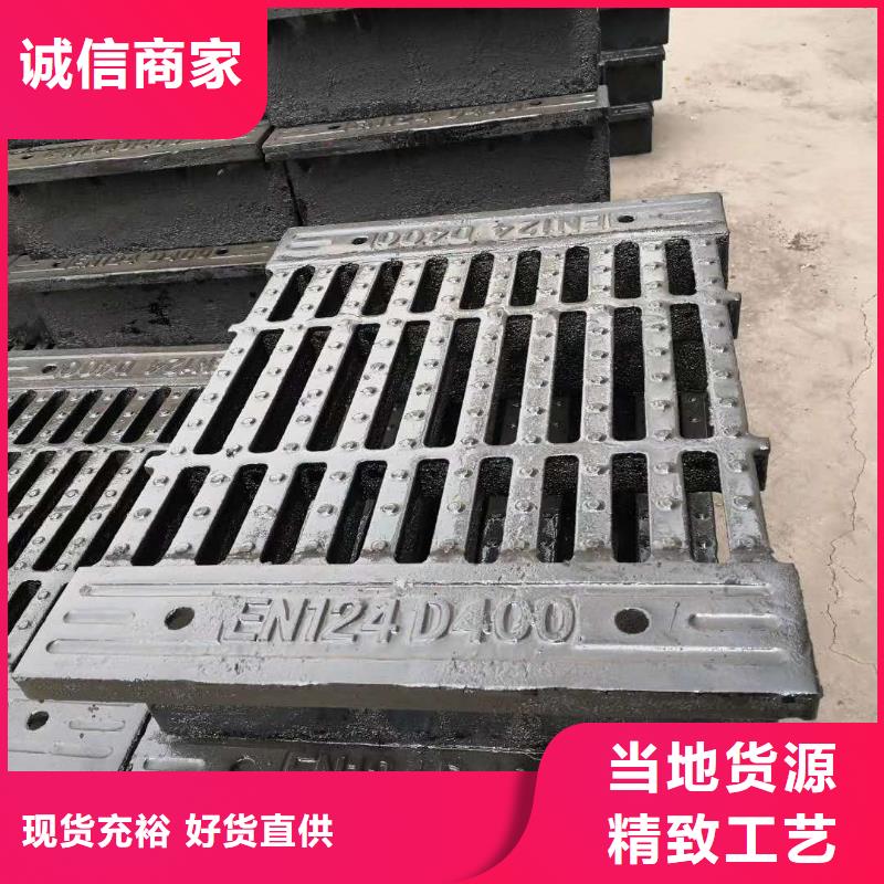  球墨铸铁井盖专注生产制造多年