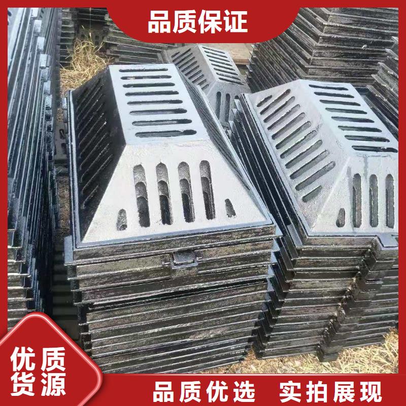  球墨铸铁井盖好品质用的放心