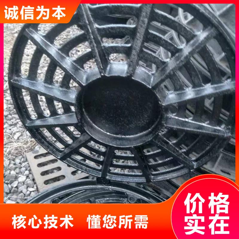离心球墨铸铁管视频-离心球墨铸铁管-吉林省长春|通化|四平|吉林|辽源|延边(同城)服务商
