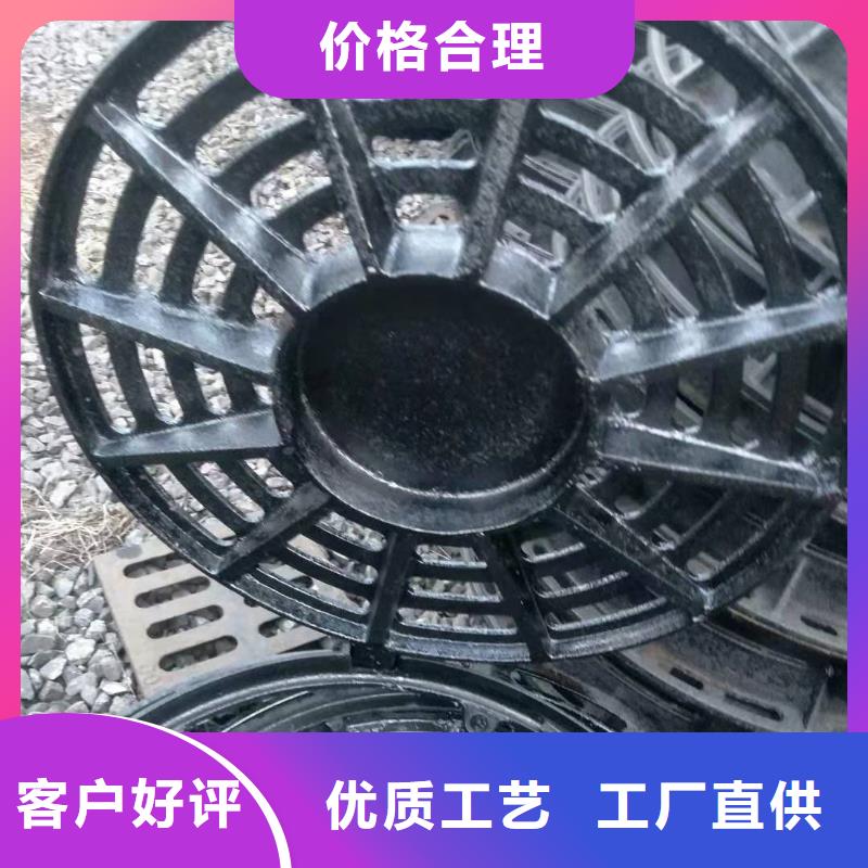 球墨铸铁井盖K9球墨铸铁管本地厂家值得信赖