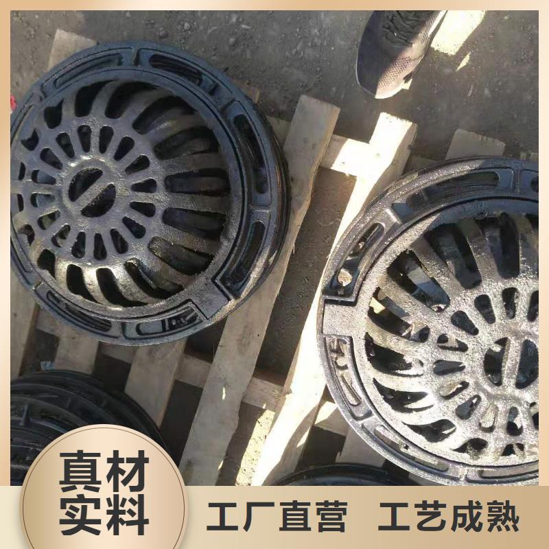 球墨铸铁井盖K9球墨铸铁管好品质用的放心