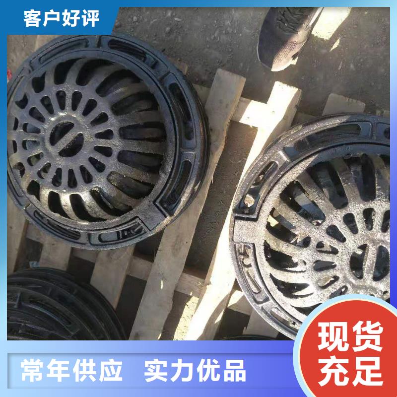 球墨铸铁井盖消防球墨铸铁管现货直发