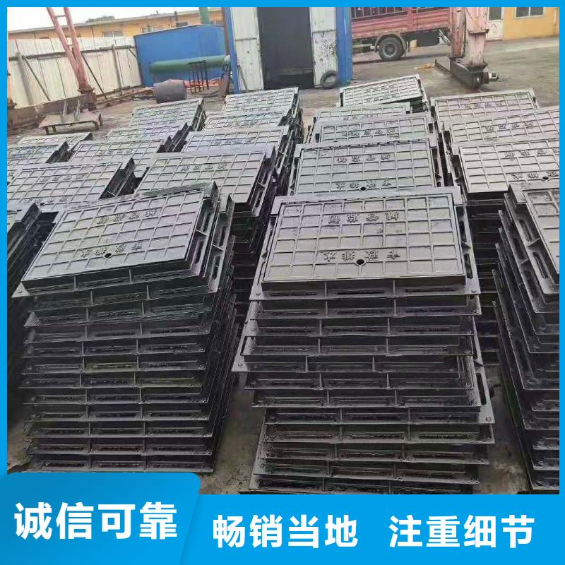球墨铸铁井盖消防球墨铸铁管品质过硬
