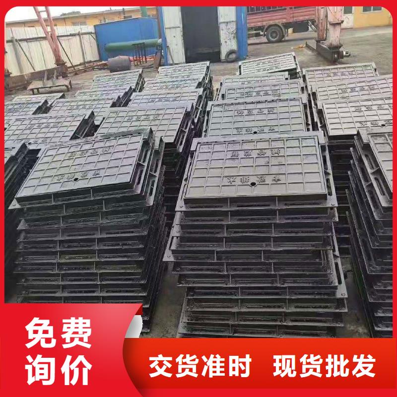 球墨铸铁井盖K9球墨铸铁管好品质用的放心