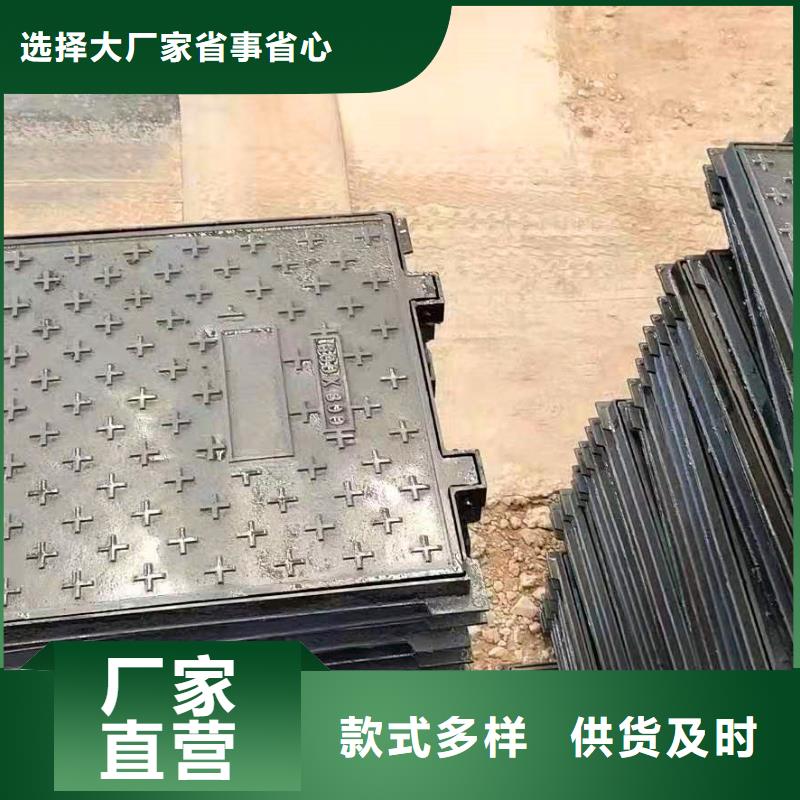 球墨铸铁井盖,离心球墨铸铁管厂家直销