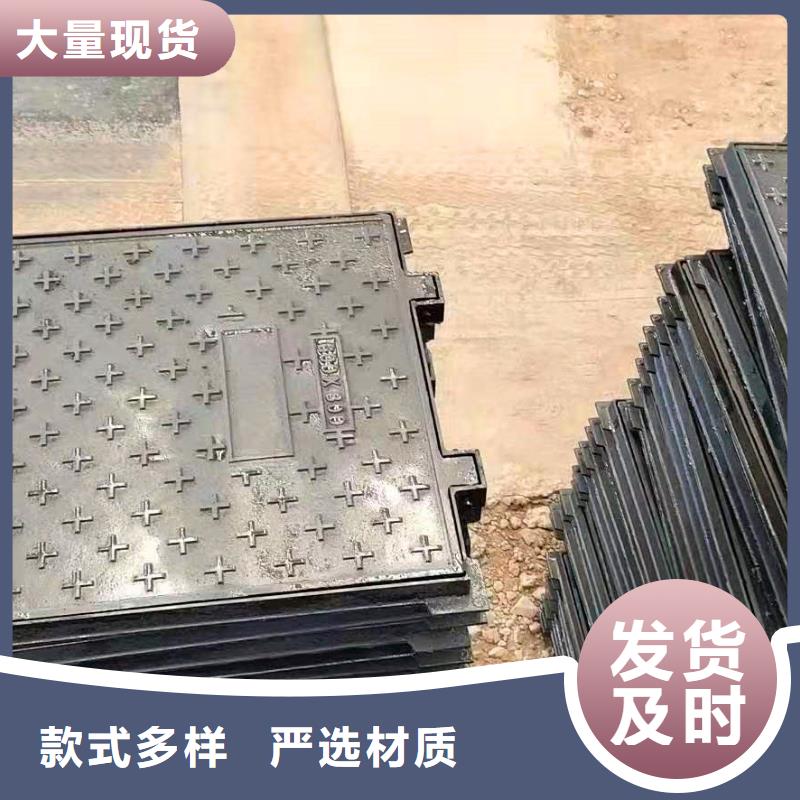 球墨铸铁井盖K9球墨铸铁管专业生产N年
