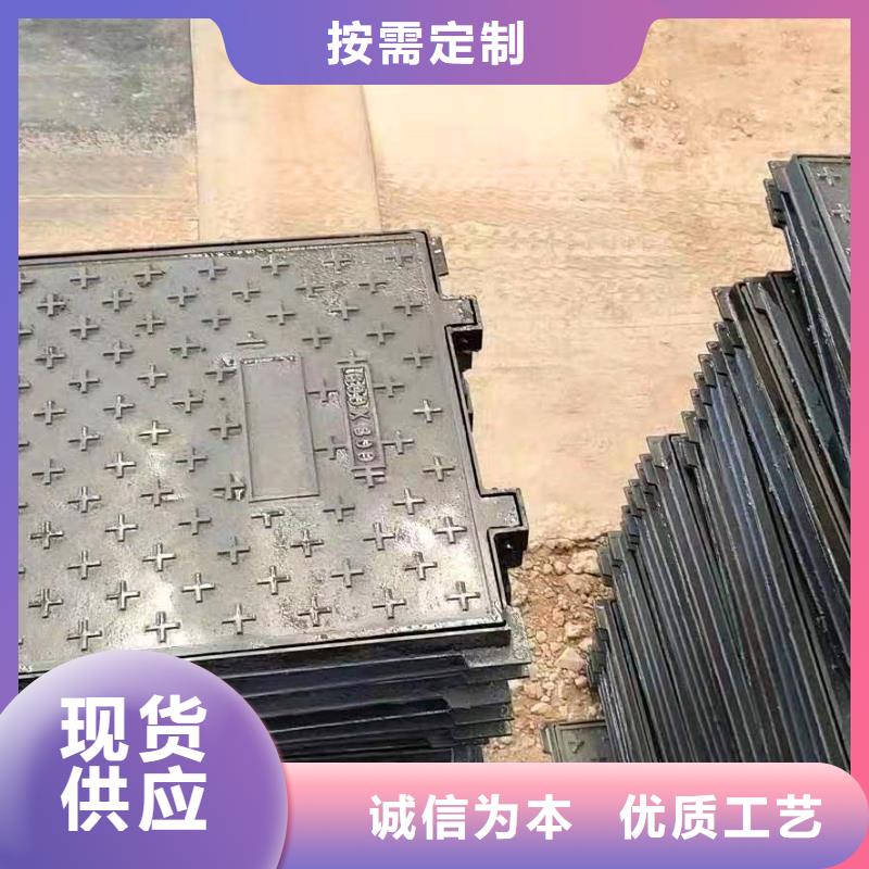 球墨铸铁井盖离心球墨铸铁管生产型