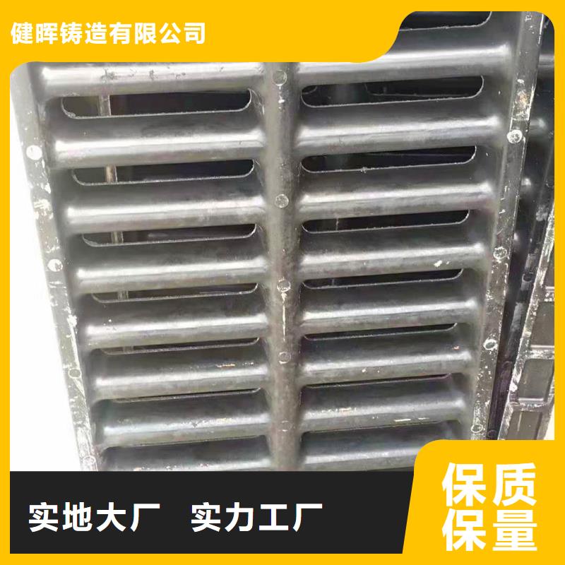  球墨铸铁井盖客户满意度高