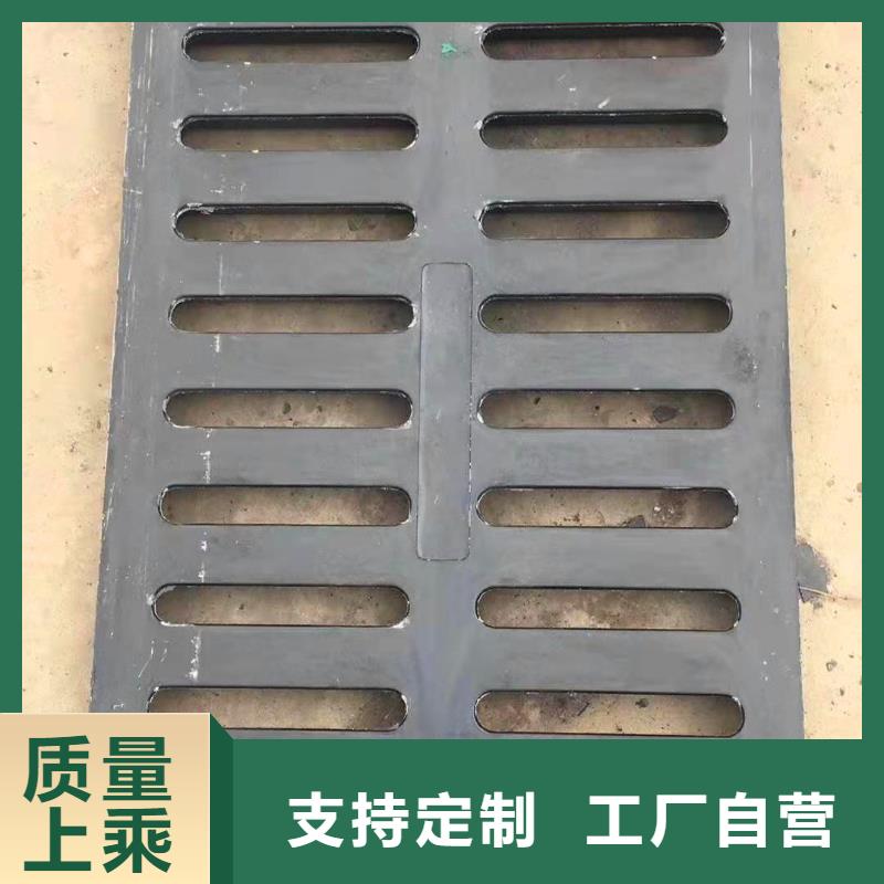 球墨铸铁井盖 【球墨铸铁管】专注生产制造多年