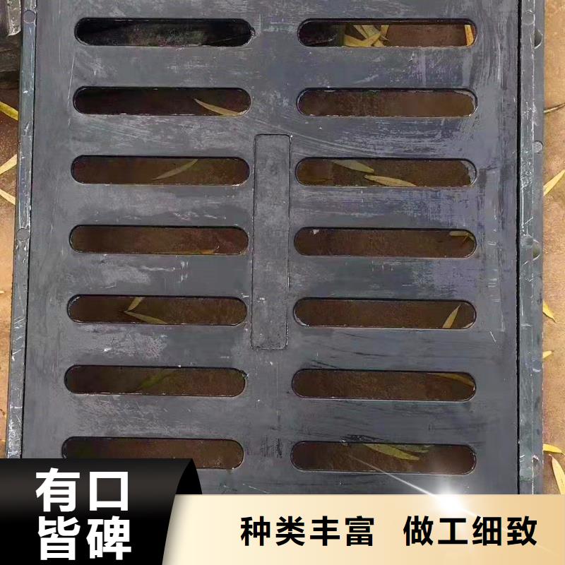 球墨铸铁井盖K9球墨铸铁管追求品质