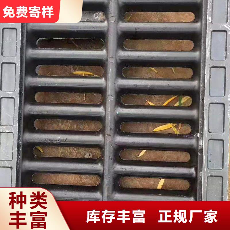  球墨铸铁井盖专注生产制造多年