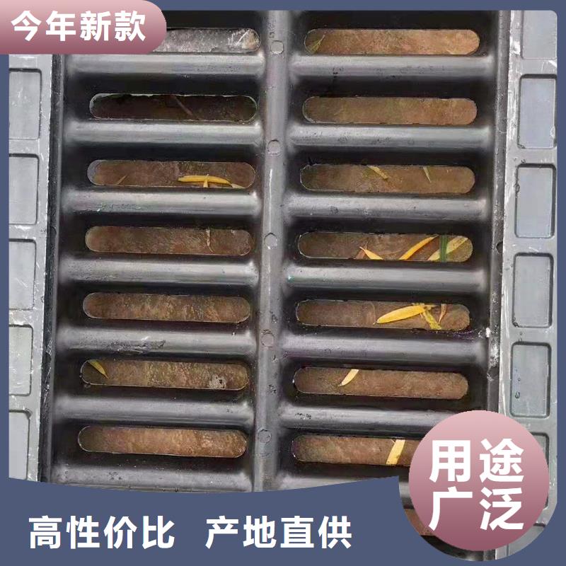 【 球墨铸铁井盖,消防球墨铸铁管工艺精细质保长久】|江阳|龙马潭|甘孜|广安|乐山|凉山|资阳|自贡|广元生产厂家