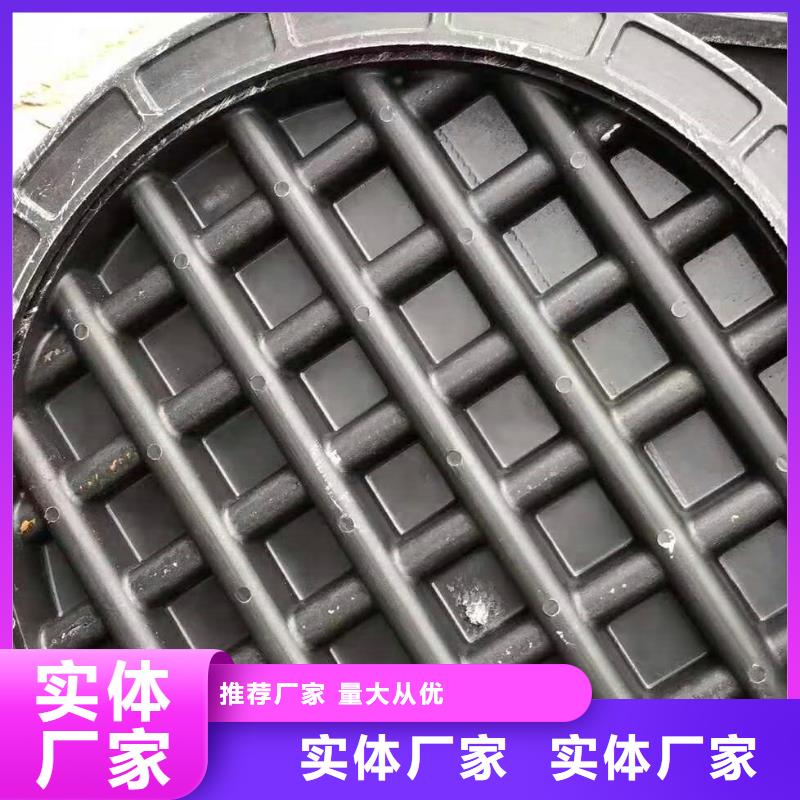 球墨铸铁井盖球墨铸铁管实力见证
