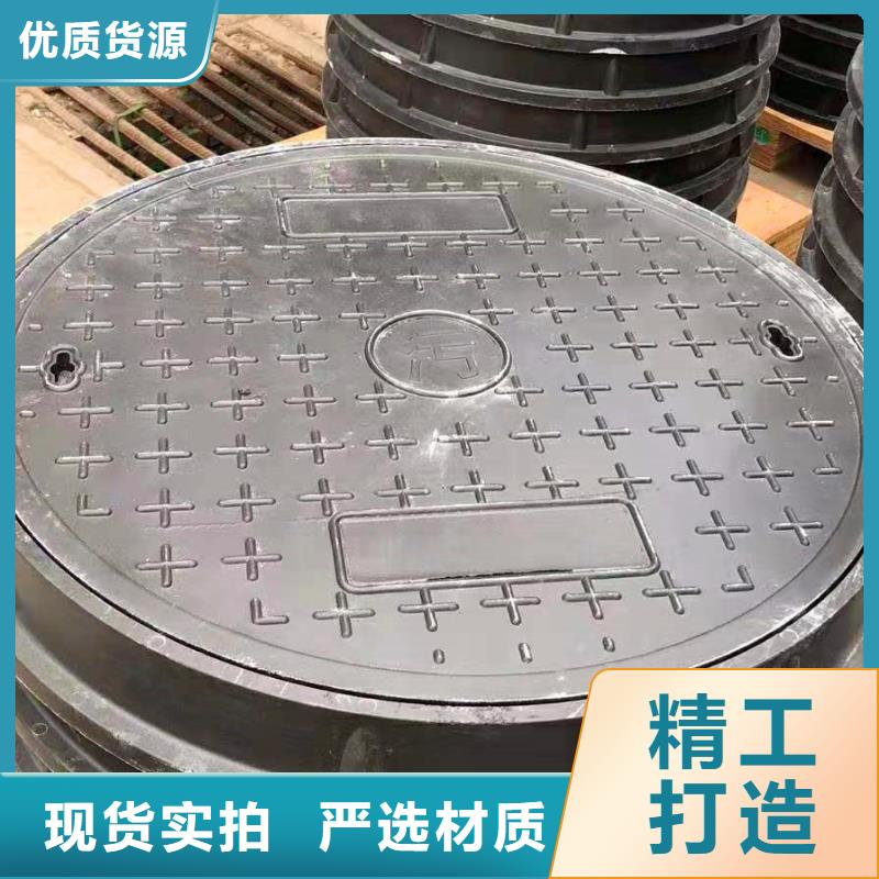 球墨铸铁井盖消防球墨铸铁管品质过硬