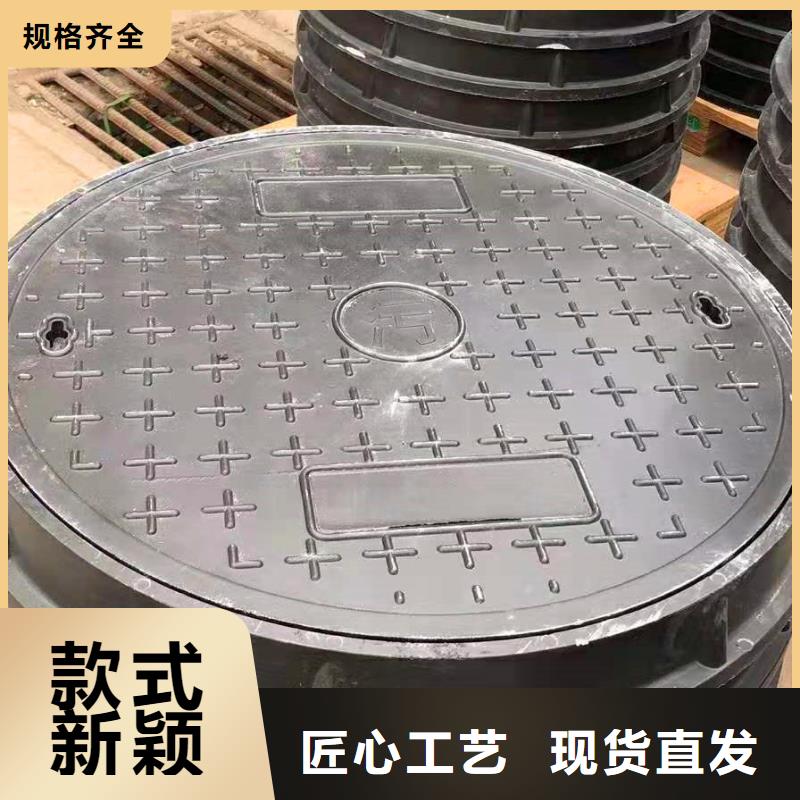 球墨铸铁井盖球墨铸铁管实力厂家