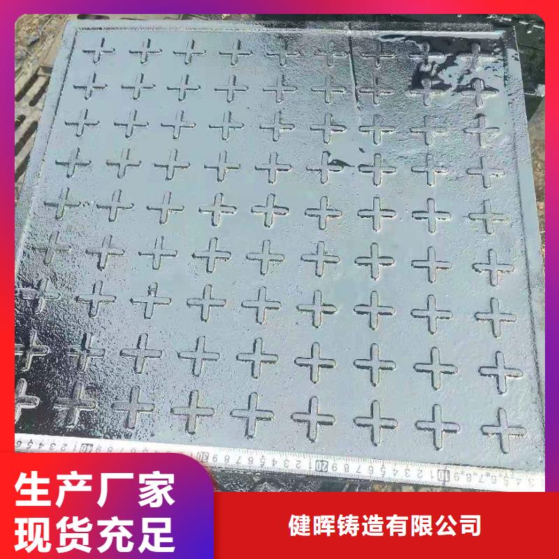 离心球墨铸铁管视频-离心球墨铸铁管-吉林省长春|通化|四平|吉林|辽源|延边(同城)服务商