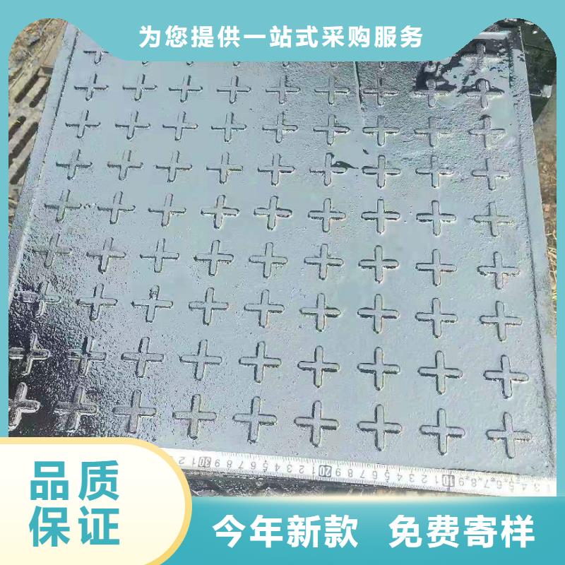 球墨铸铁井盖 球墨铸铁篦子实体厂家